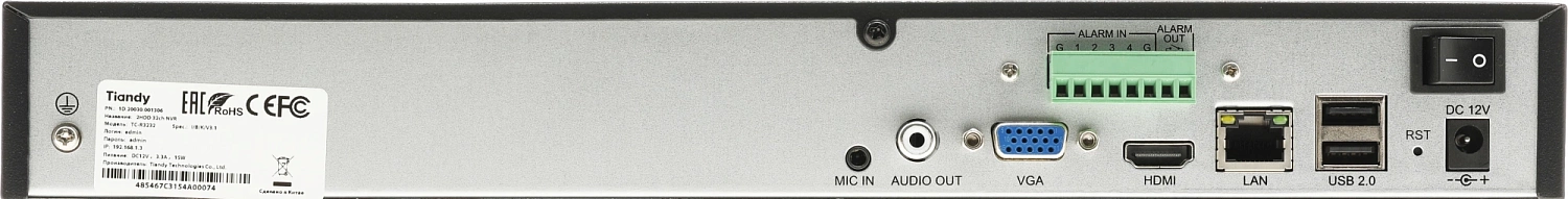 Видеорегистратор Tiandy TC-R3232 I/B/K/V3.1 Видеорегистратор Tiandy TC-R3232 I/B/K/V3.1