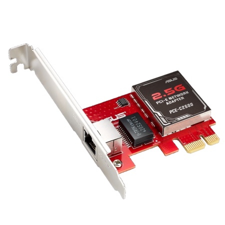 PCE-C2500 PCIE Card 2.5Gbps RTL (339667)