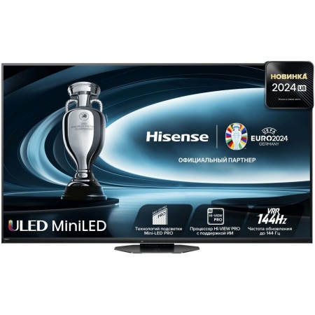 Телевизор QLED Hisense 75" 75U8NQ черный 4K Ultra HD 60Hz DVB-T DVB-T2 DVB-C DVB-S DVB-S2 USB 2.0 WiFi Smart TV