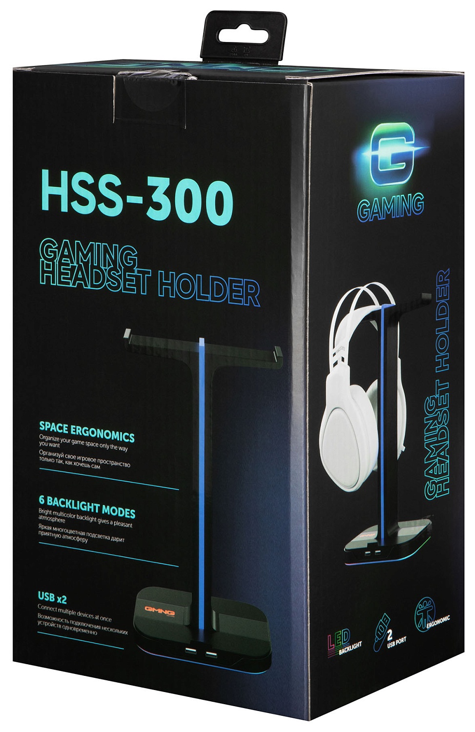 Подставка GMNG HSS-300 (1538458) черный 270x250x100мм пластик