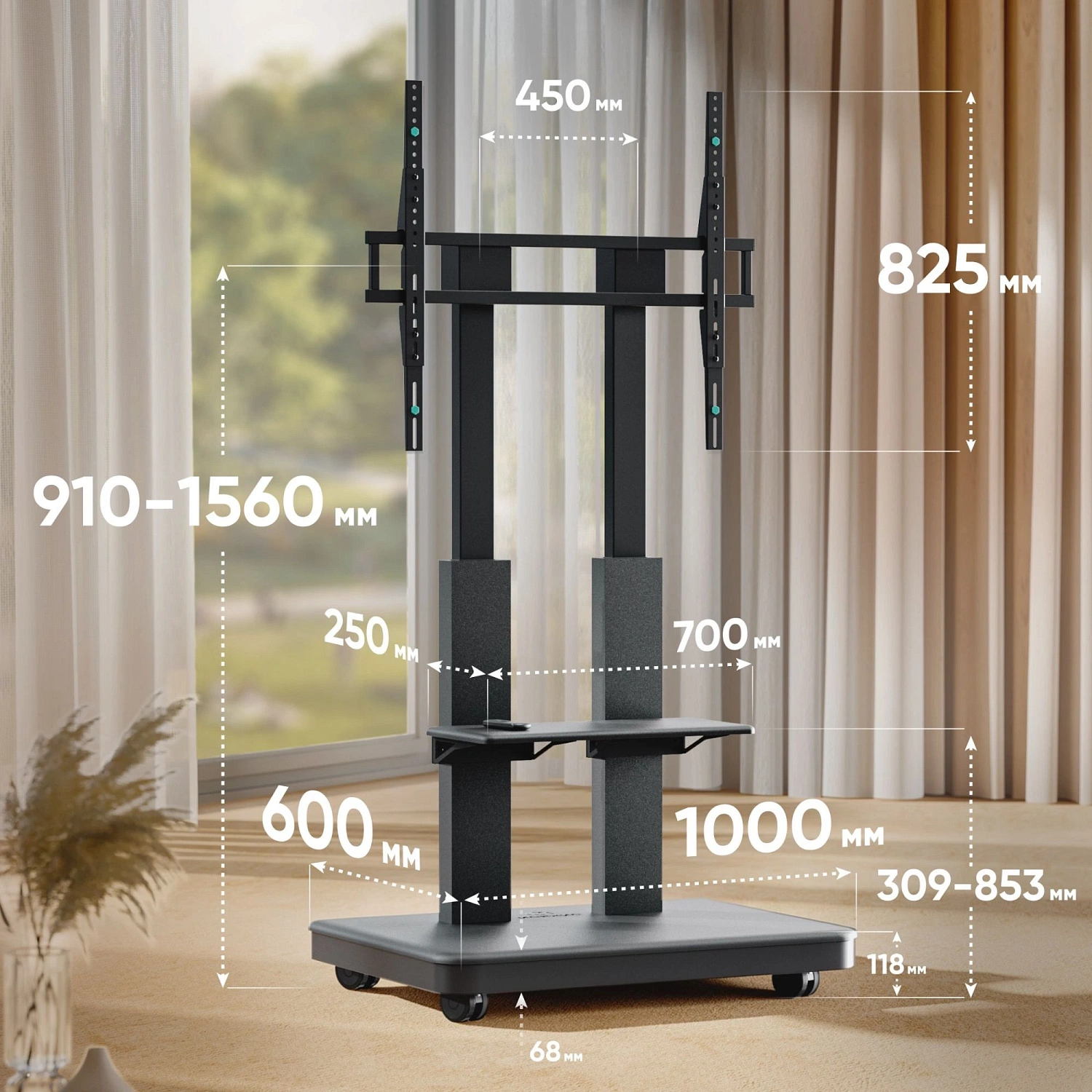 Стойка для телевизора Onkron TS2811E-B черный 50"-120" макс.120кг напольный мобильный