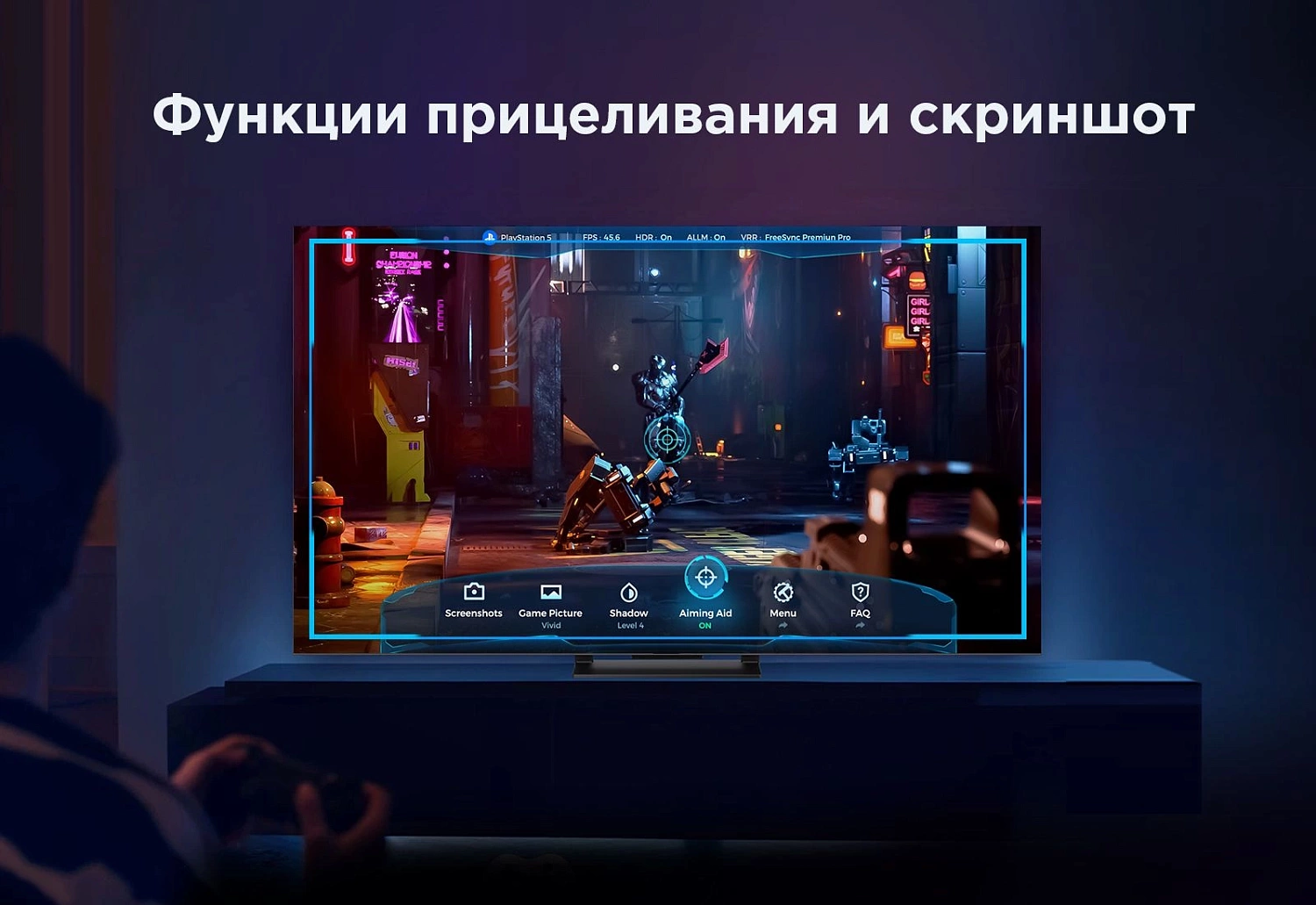 Телевизор QLED TCL 55" 55C745 черный 4K Ultra HD 120Hz DVB-T DVB-T2 DVB-C DVB-S DVB-S2 USB WiFi Smart TV