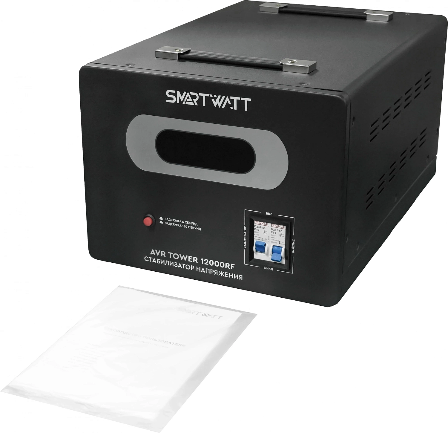 Стабилизатор напряжения Smartwatt AVR Tower 12000RF 12000ВА черный