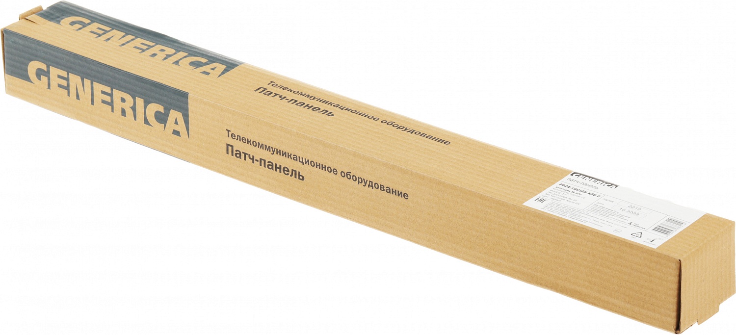 Патч-панель ITK PP24-1UC5EU-K05-G 19" 1U 24xRJ45 кат.5e UTP Патч-панель ITK PP24-1UC5EU-K05-G 19" 1U 24xRJ45 кат.5e UTP