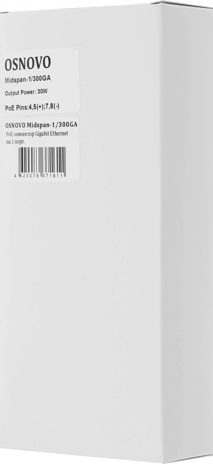 Инжектор POE Osnovo Midspan-1/300GA Инжектор POE Osnovo Midspan-1/300GA