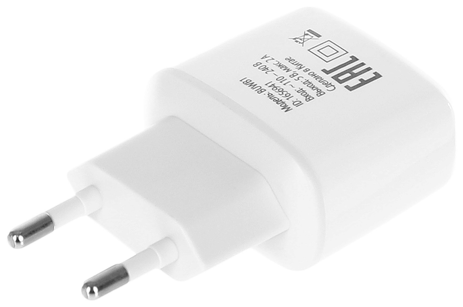 Сетевое зар./устр. Buro BUWB1 10W 2A USB-C универсальное белый (BUWB10S010WH)