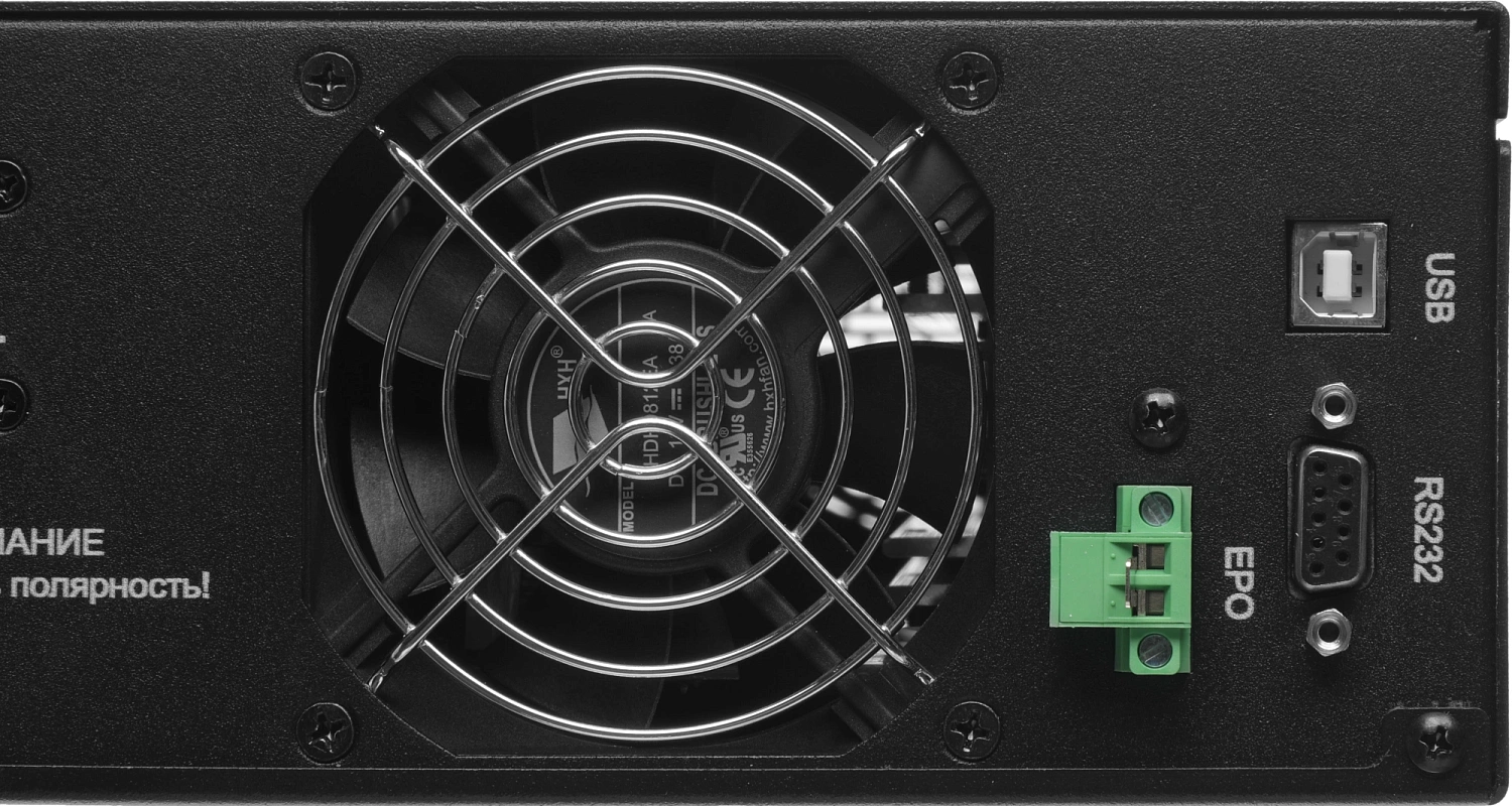 Источник бесперебойного питания Ippon Ампер 1000 900Вт 1000ВА черный