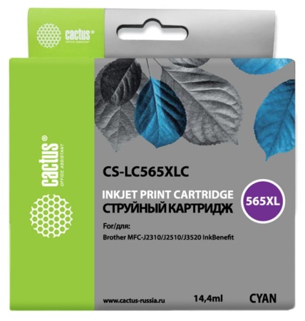 Картридж струйный Cactus CS-LC565XLC голубой (14.4мл) для Brother MFC-J2510