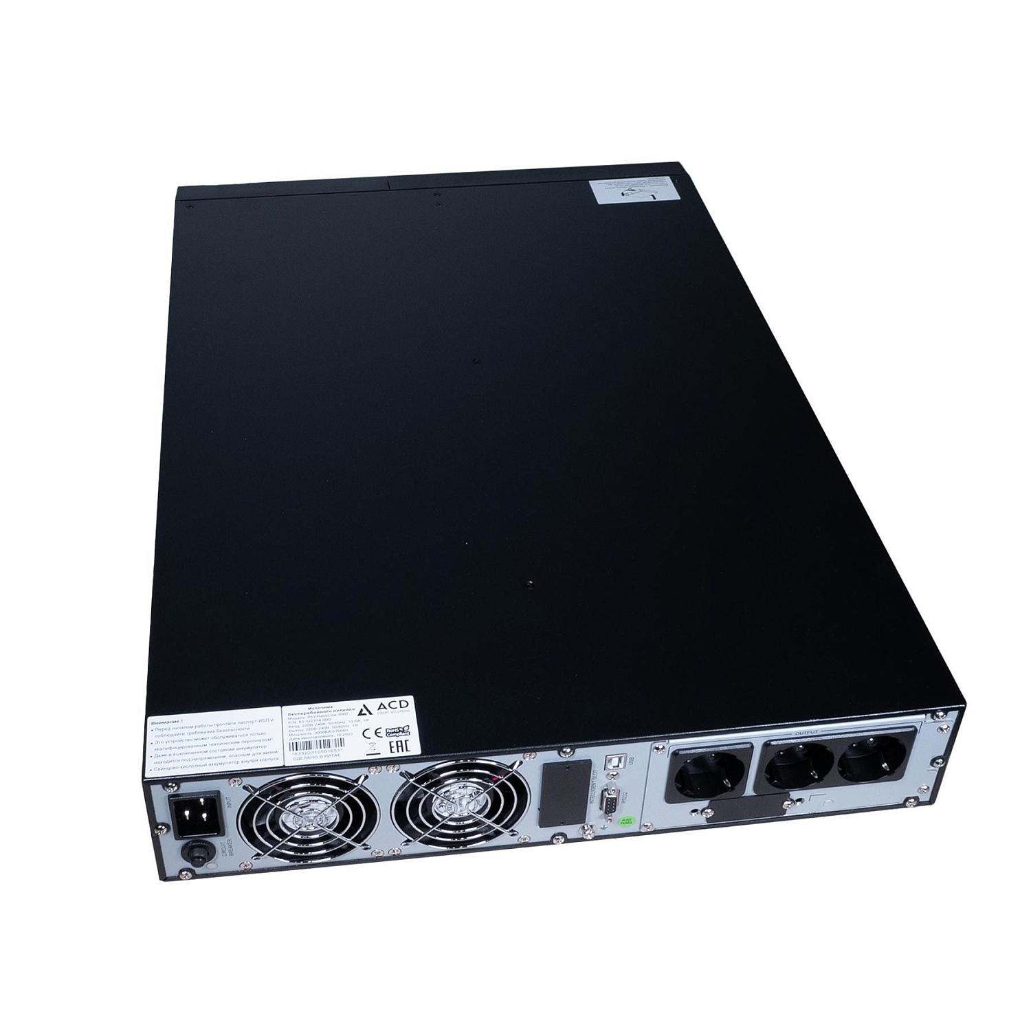 ИБП ACD PW-RackLine 3000