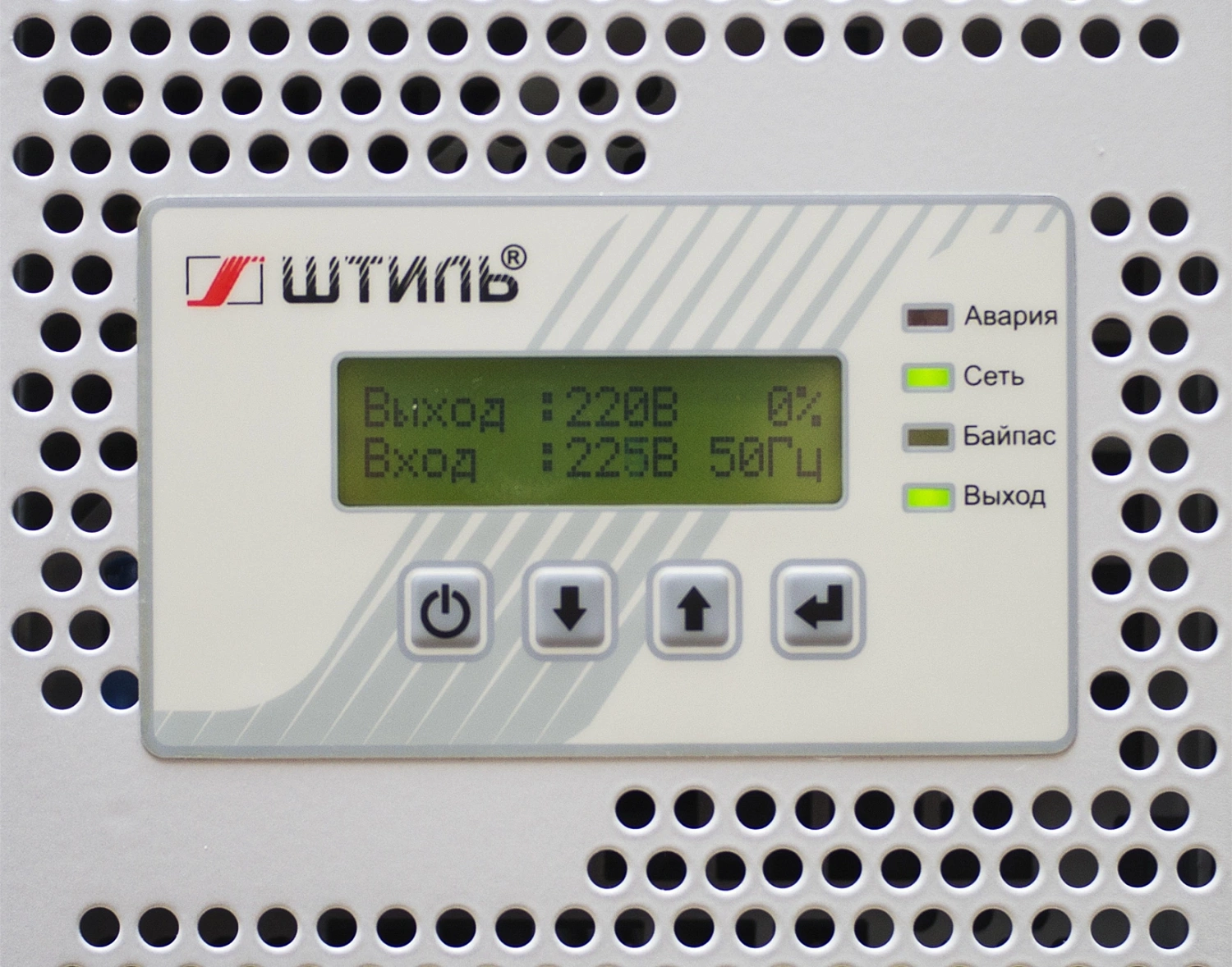 Стабилизатор напряжения Штиль ИнСтаб IS3115RT 13500Вт 15000ВА белый