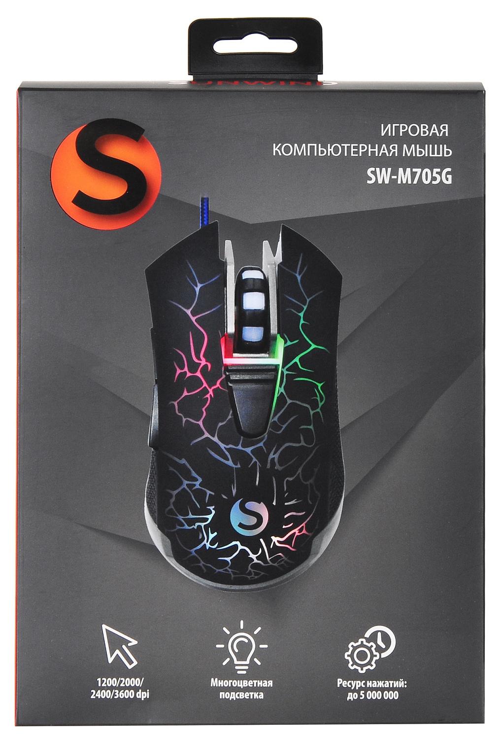 Мышь SunWind SW-M705G черный оптическая (3600dpi) USB для ноутбука (6but) Мышь SunWind SW-M705G черный оптическая (3600dpi) USB для ноутбука (6but)