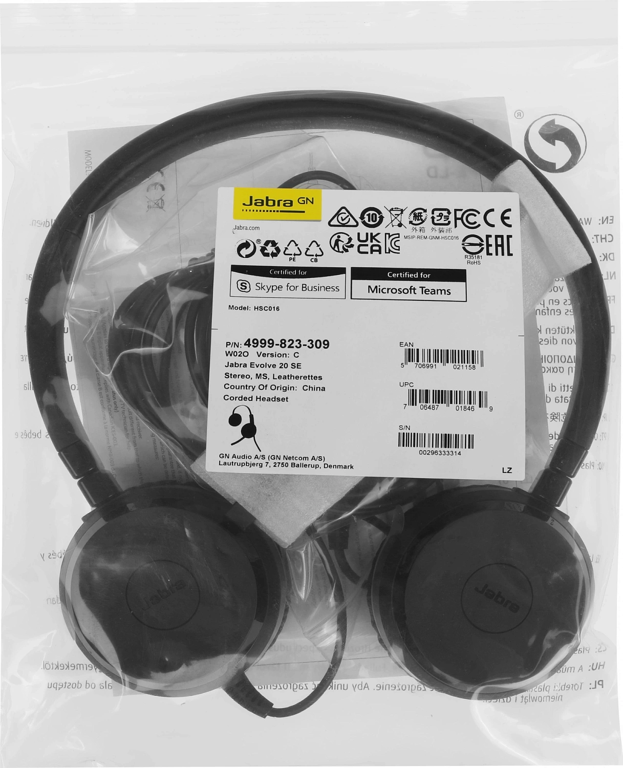 Компьютерная гарнитура Jabra Evolve 20 SE, Stereo, MS USB