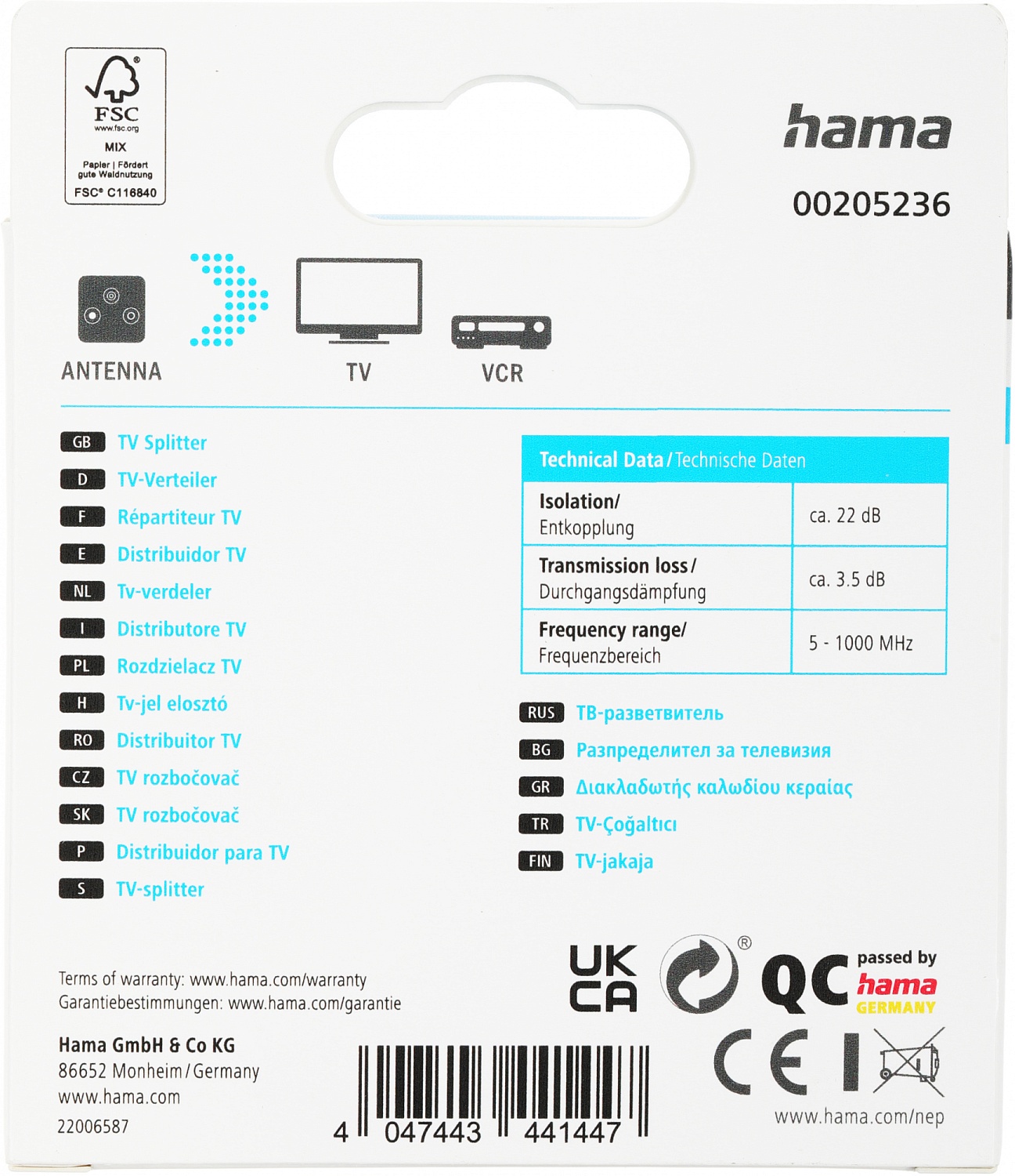 Адаптер антенный Hama H-205236 Coax (f)/2xCoax (f) серебристый (00205236)