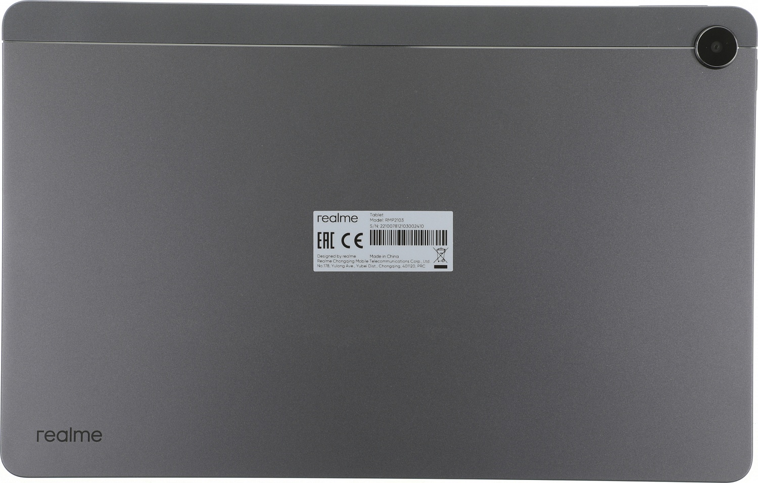 Планшет Realme Pad RMP2103 Helio G80 (2.0) 8C RAM6Gb ROM128Gb 10.4" IPS 2000x1200 Android 11 серый 8Mpix 8Mpix BT GPS WiFi Touch microSD 1Tb 7100mAh 12hr до 1656hrs