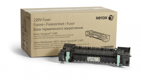 Фьюзер 220V (100K) XEROX WC 6655