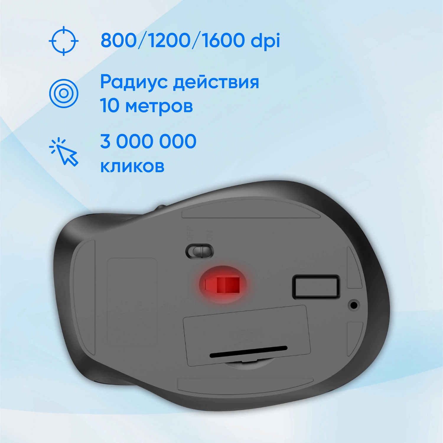 Мышь Оклик 504MW черный/серый оптическая (1600dpi) silent беспроводная USB (6but) Мышь Оклик 504MW черный/серый оптическая (1600dpi) silent беспроводная USB (6but)