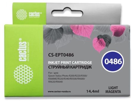 Картридж струйный Cactus CS-EPT0486 T0486 светло-пурпурный (14.4мл) для Epson Stylus Photo R200/R220/R300/R320/R340/RX500/RX600/RX620/RX640