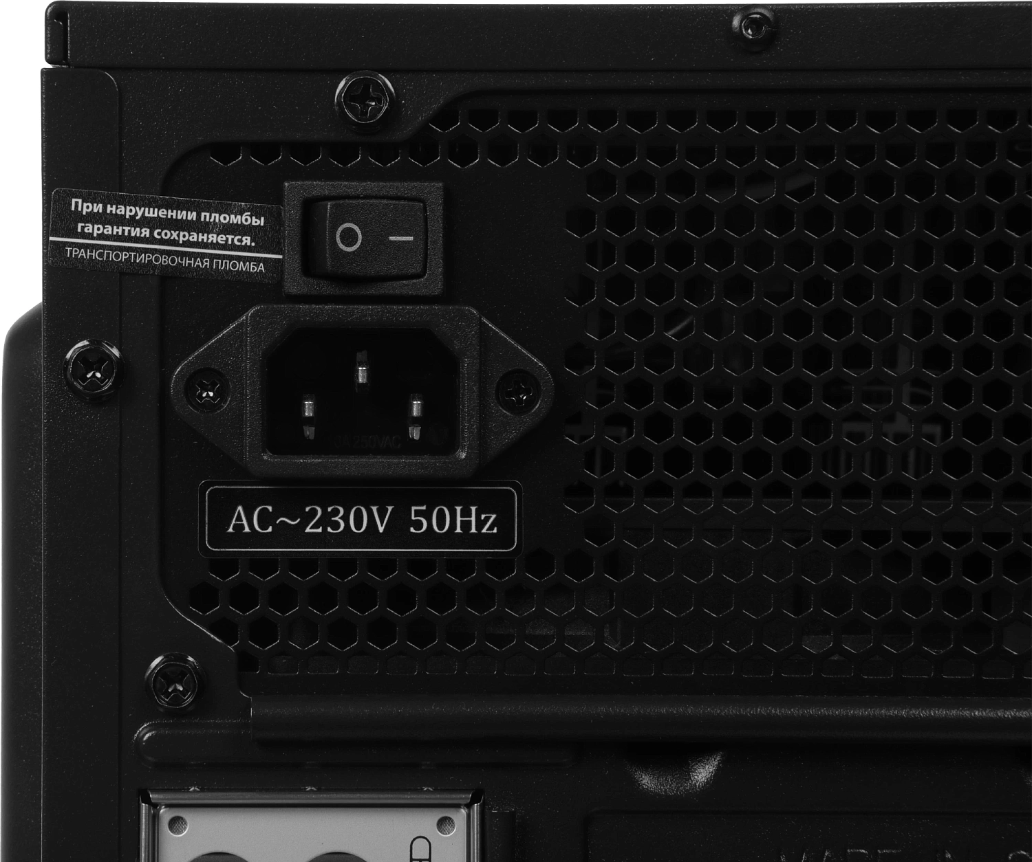 ПК Amur Нарвал A5A12 MT Ryzen 5 3400G (3.7) 8Gb SSD256Gb Vega 11 FreeDOS GbitEth 400W мышь клавиатура черный (RUS) (2139459)