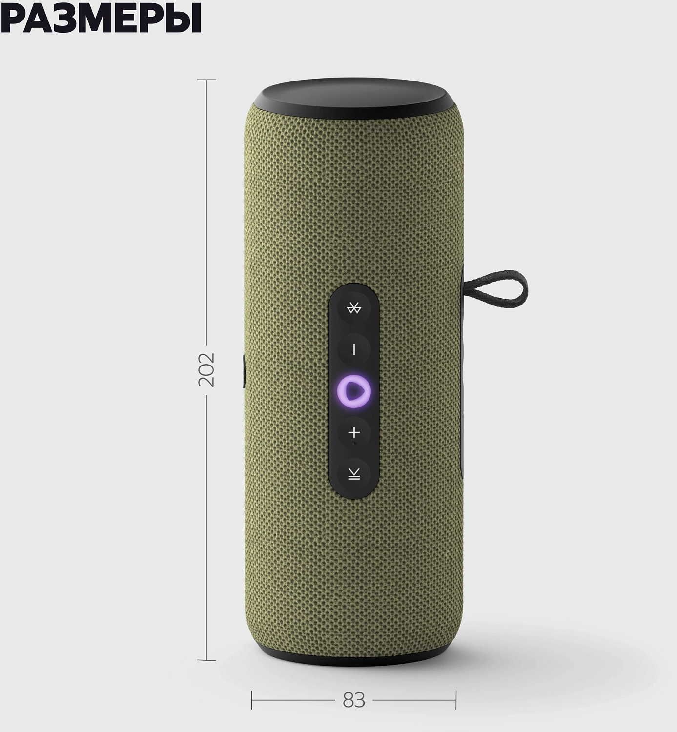 Умная колонка Yandex Стрит Алиса зеленый 30W 2.0 BT/Wi-Fi 10м 3300mAh (YNDX-00030GRN) Умная колонка Yandex Стрит Алиса зеленый 30W 2.0 BT/Wi-Fi 10м 3300mAh (YNDX-00030GRN)