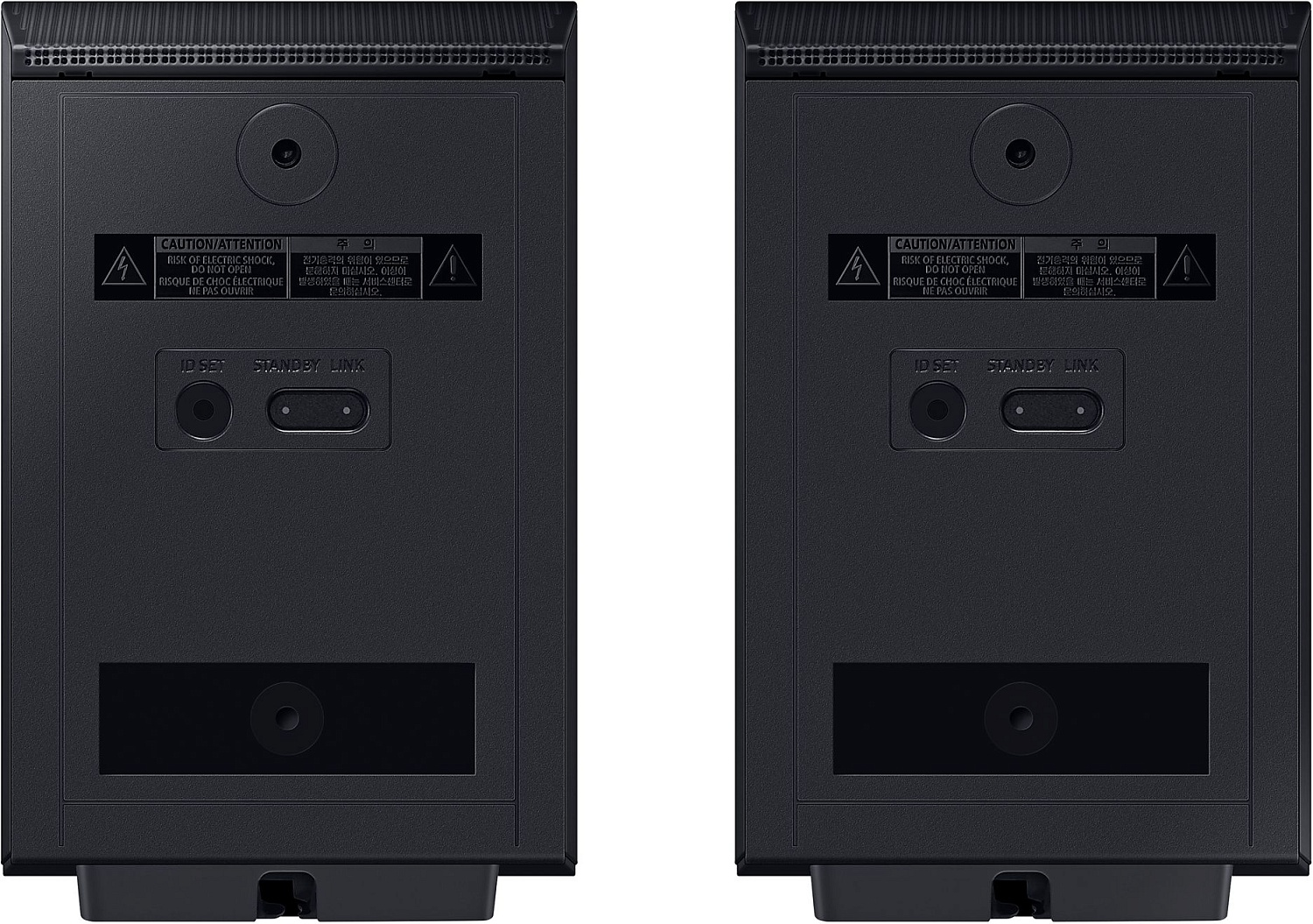 Саундбар Samsung HW-Q930С 9.1.4 200Вт черный