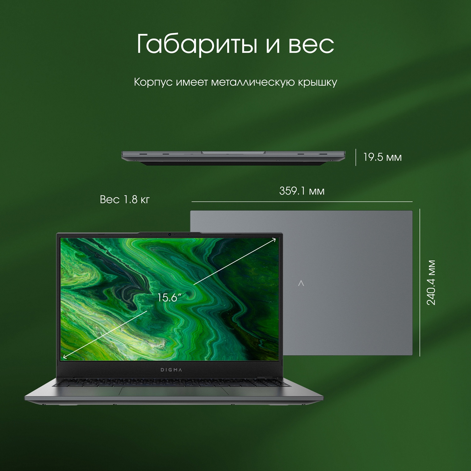 Ноутбук Digma Pro Fortis M Ryzen 3 5300U 8Gb SSD512Gb AMD Radeon Vega 6 15.6" IPS FHD (1920x1080) Windows 11 Professional Multi Language 64 grey WiFi BT Cam 4250mAh (DN15R3-8DXW02)