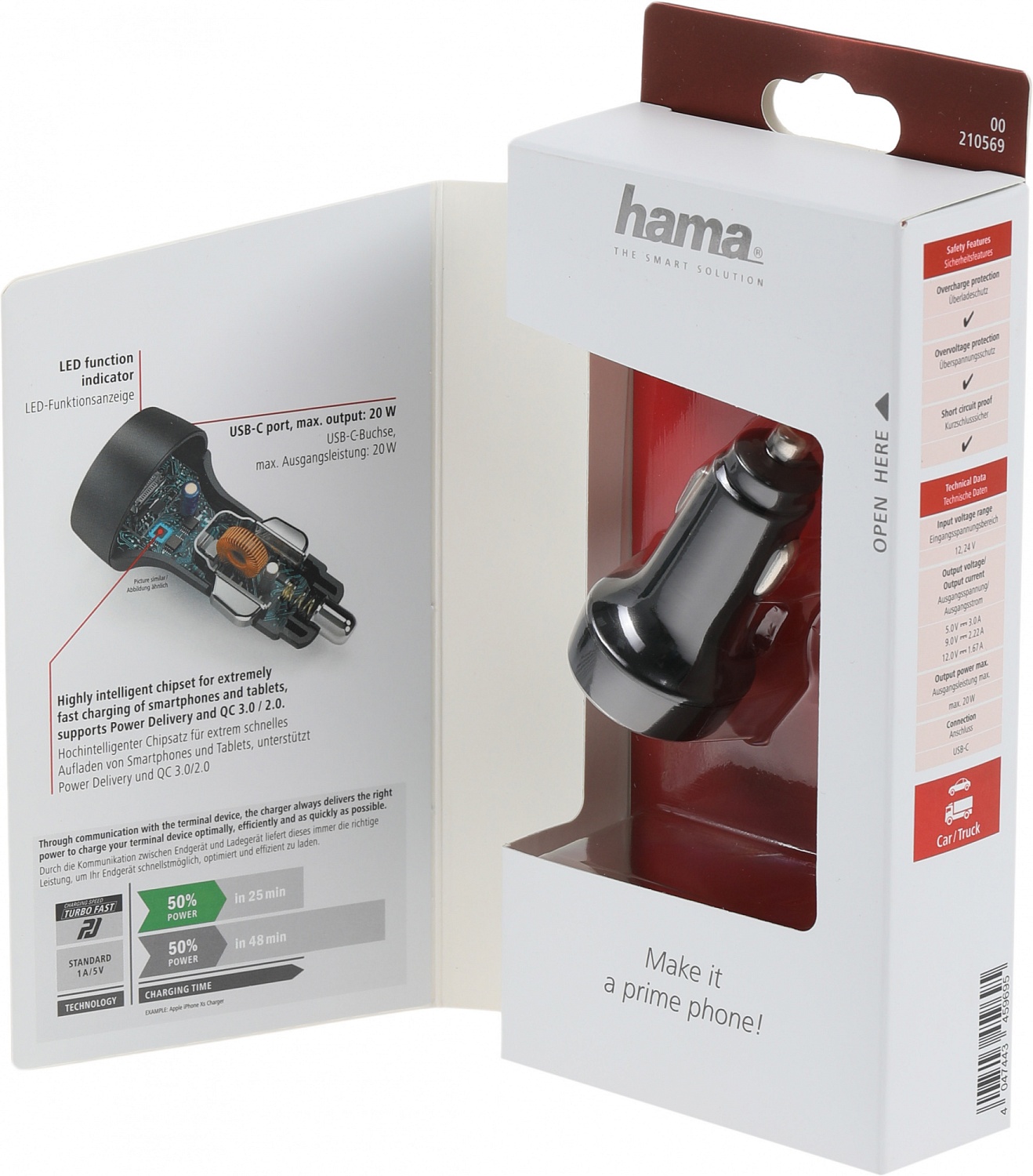 Автомобильное зар./устр. Hama H-210569 1.67A+3A+2.22A (PD) USB универсальное черный (00210569)