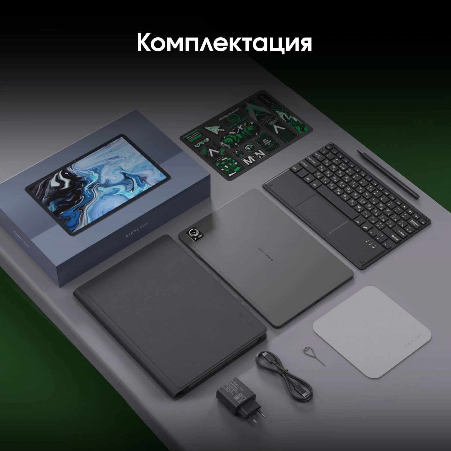 Планшет Digma Pro Odyssey G99 (2.2) 8C RAM12Gb ROM256Gb 11.5" In-Cell 2200x1440 4G Android 15 коричневый 13Mpix 5Mpix BT WiFi 1Tb 9000mAh 600hrs