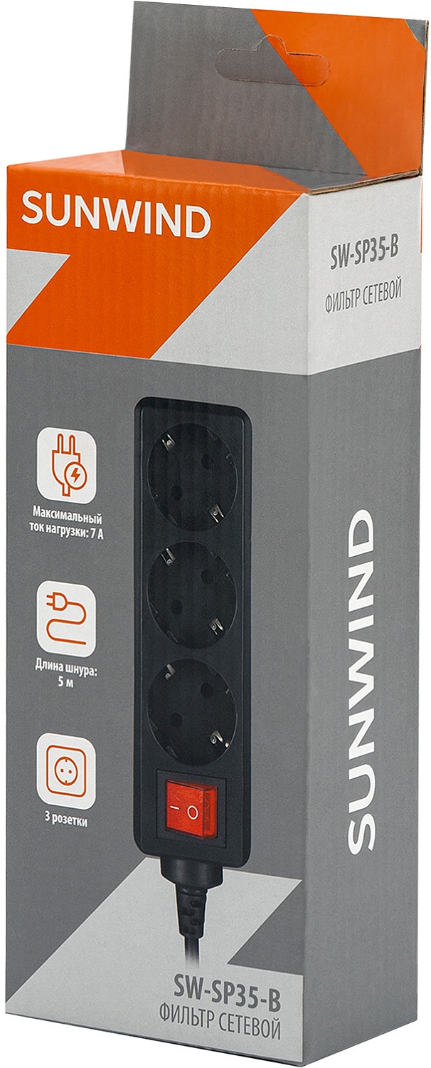 Сетевой фильтр SunWind SW-SP35-B 5м (3 розетки) черный (коробка)