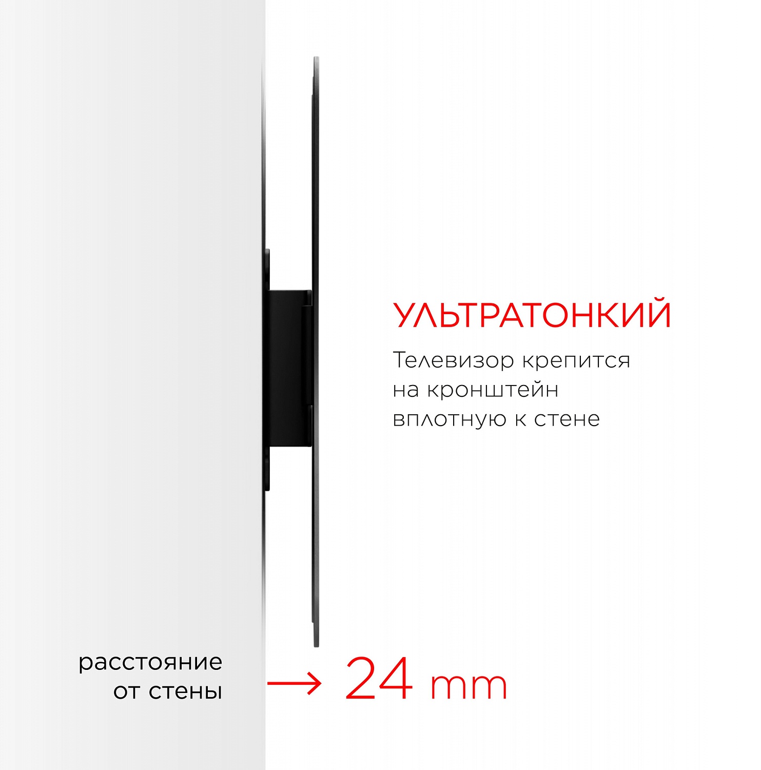 Кронштейн для телевизора Holder LCDS-5049 металлик 19"-32" макс.30кг настенный фиксированный