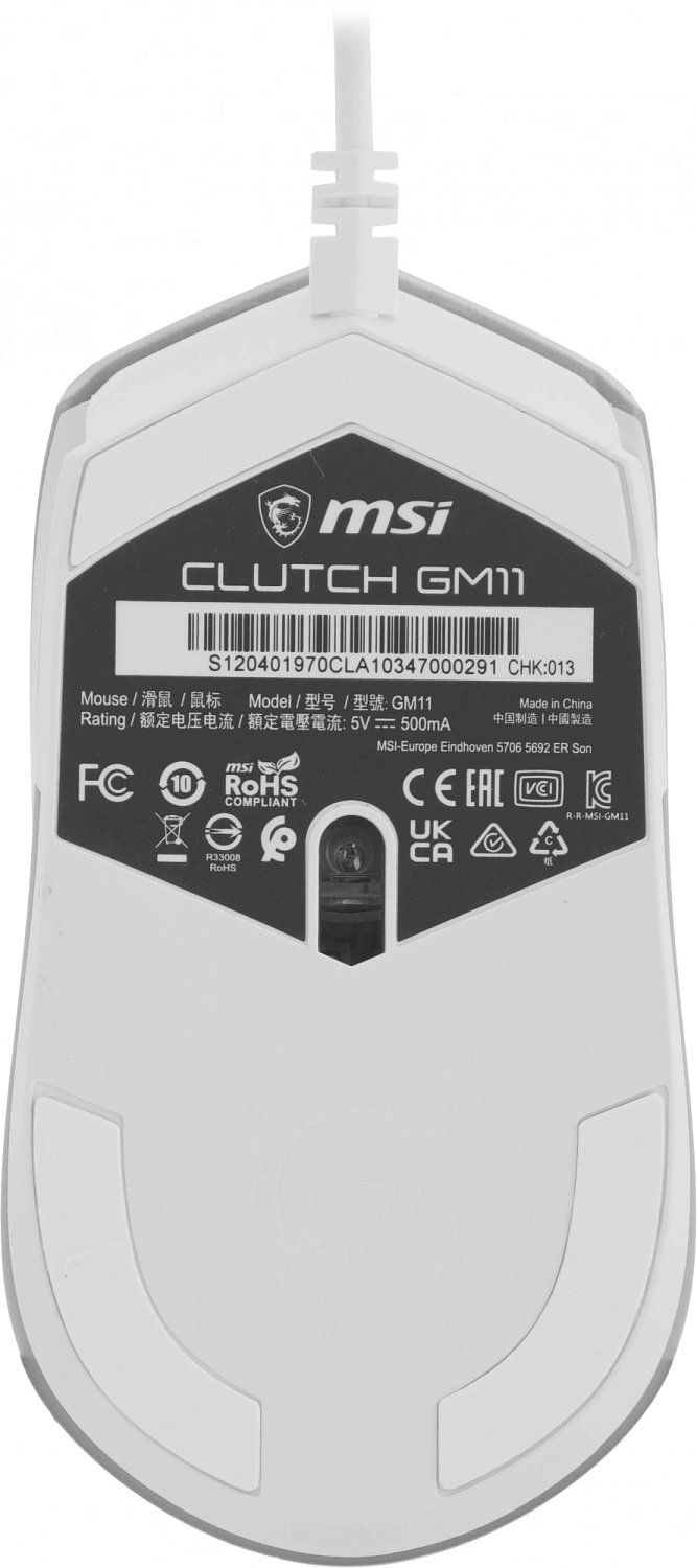 Мышь MSI Clutch GM11 белый оптическая (5000dpi) USB (6but) Мышь MSI Clutch GM11 белый оптическая (5000dpi) USB (6but)