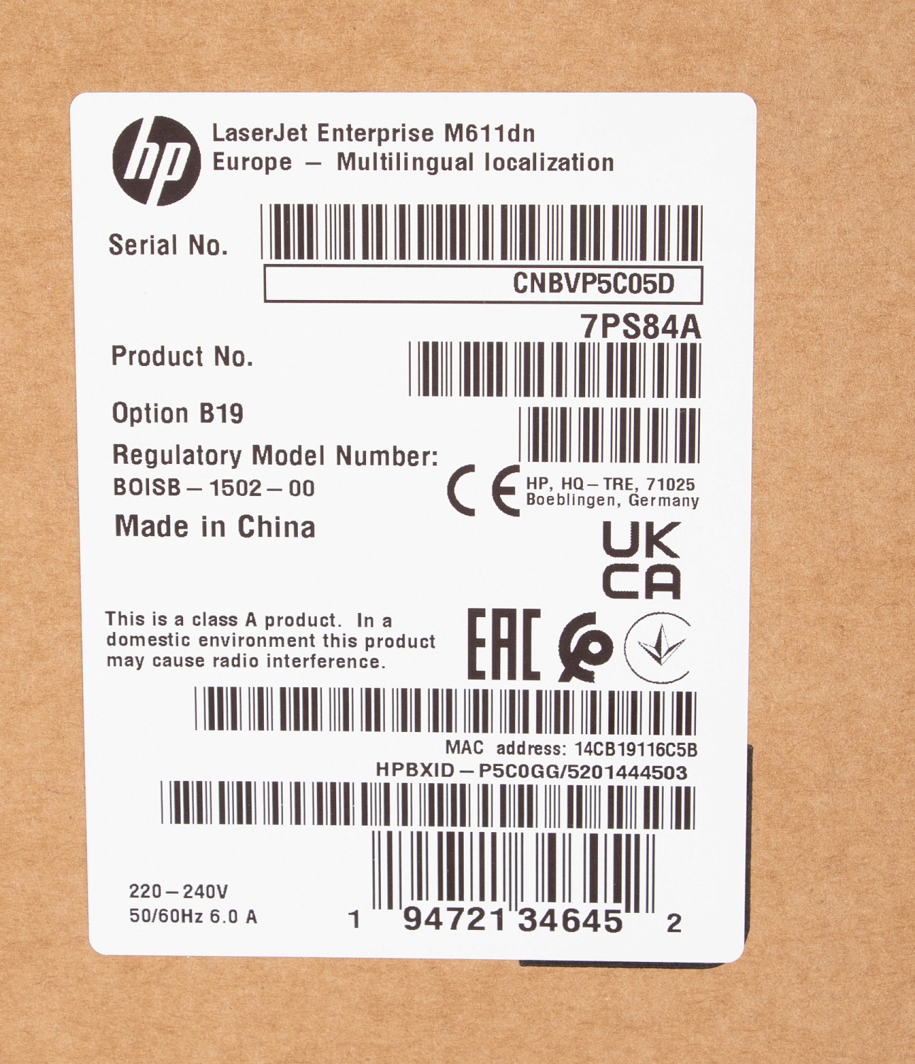 Принтер лазерный HP LaserJet Enterprise M611dn (7PS84A) A4 Duplex Net белый