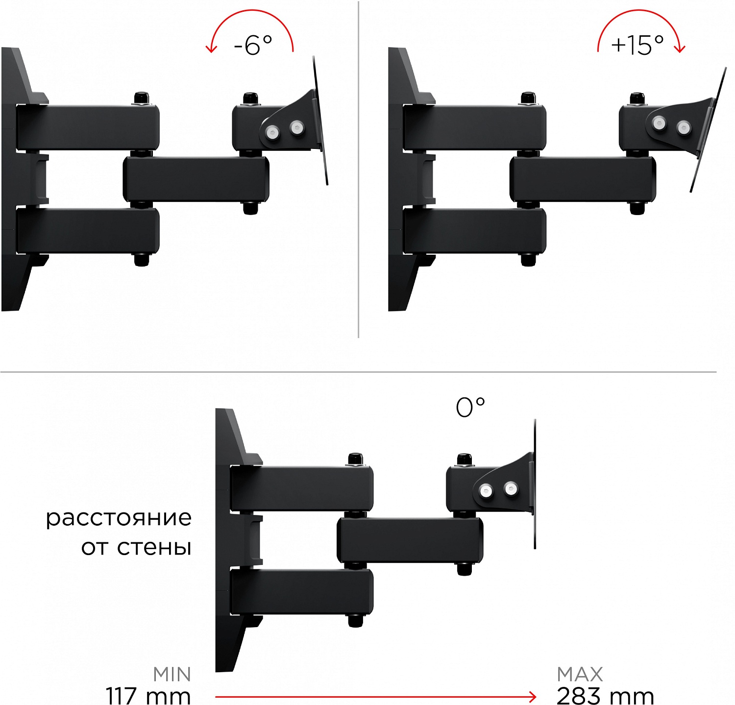 Кронштейн для телевизора Holder LCDS-5039 металлик 10"-26" макс.25кг настенный поворот и наклон