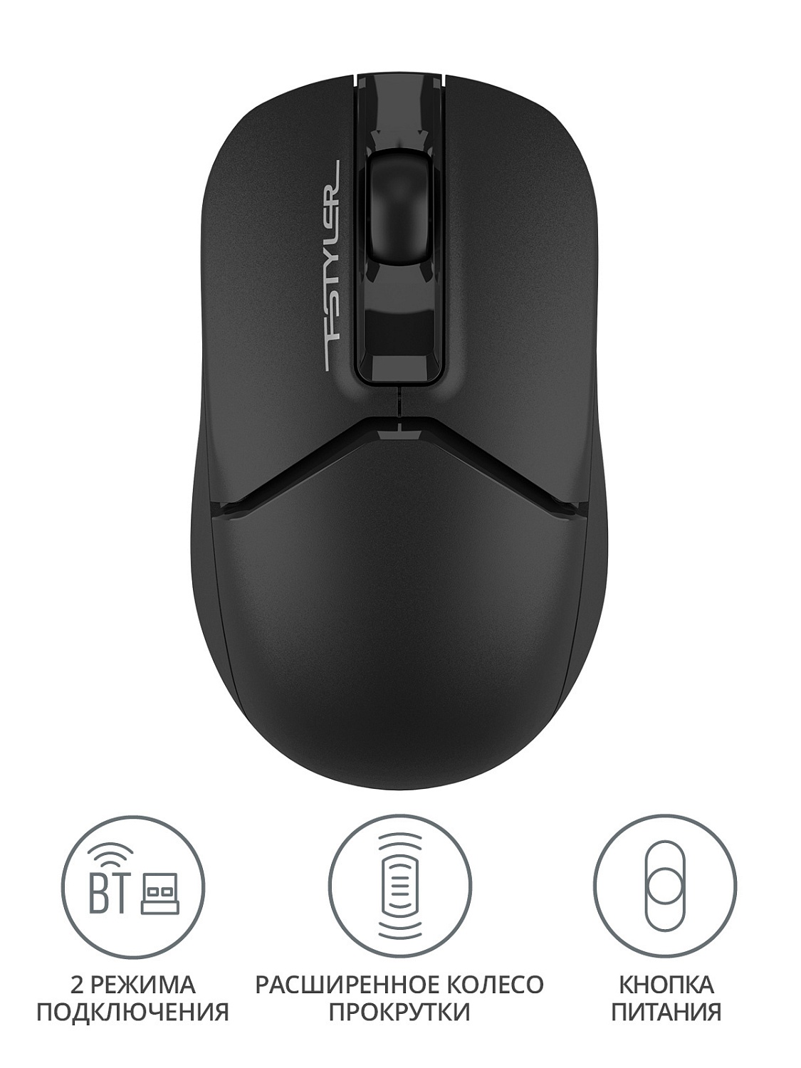 Мышь A4Tech Fstyler FB12 черный оптическая (1200dpi) беспроводная BT/Radio USB (3but) Мышь A4Tech Fstyler FB12 черный оптическая (1200dpi) беспроводная BT/Radio USB (3but)