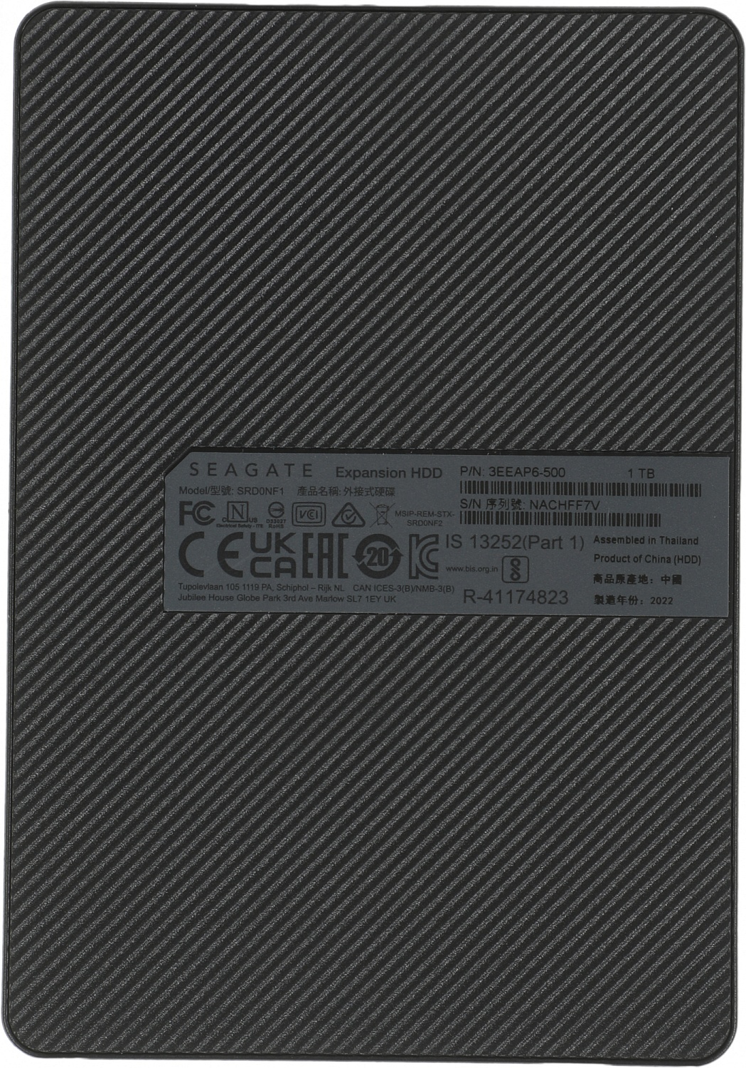 Жесткий диск Seagate USB 3.0 1Tb STKM1000400 Expansion Portable 2.5" черный Жесткий диск Seagate USB 3.0 1Tb STKM1000400 Expansion Portable 2.5" черный