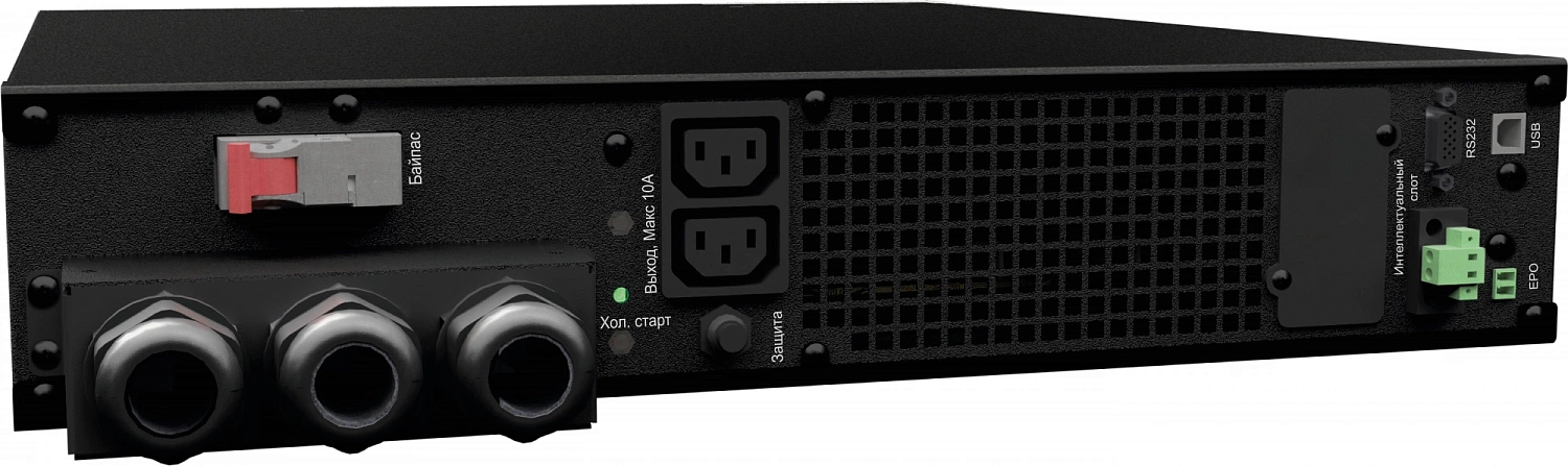 Источник бесперебойного питания Импульс ФОРА 10000 10000Вт 10000ВА черный