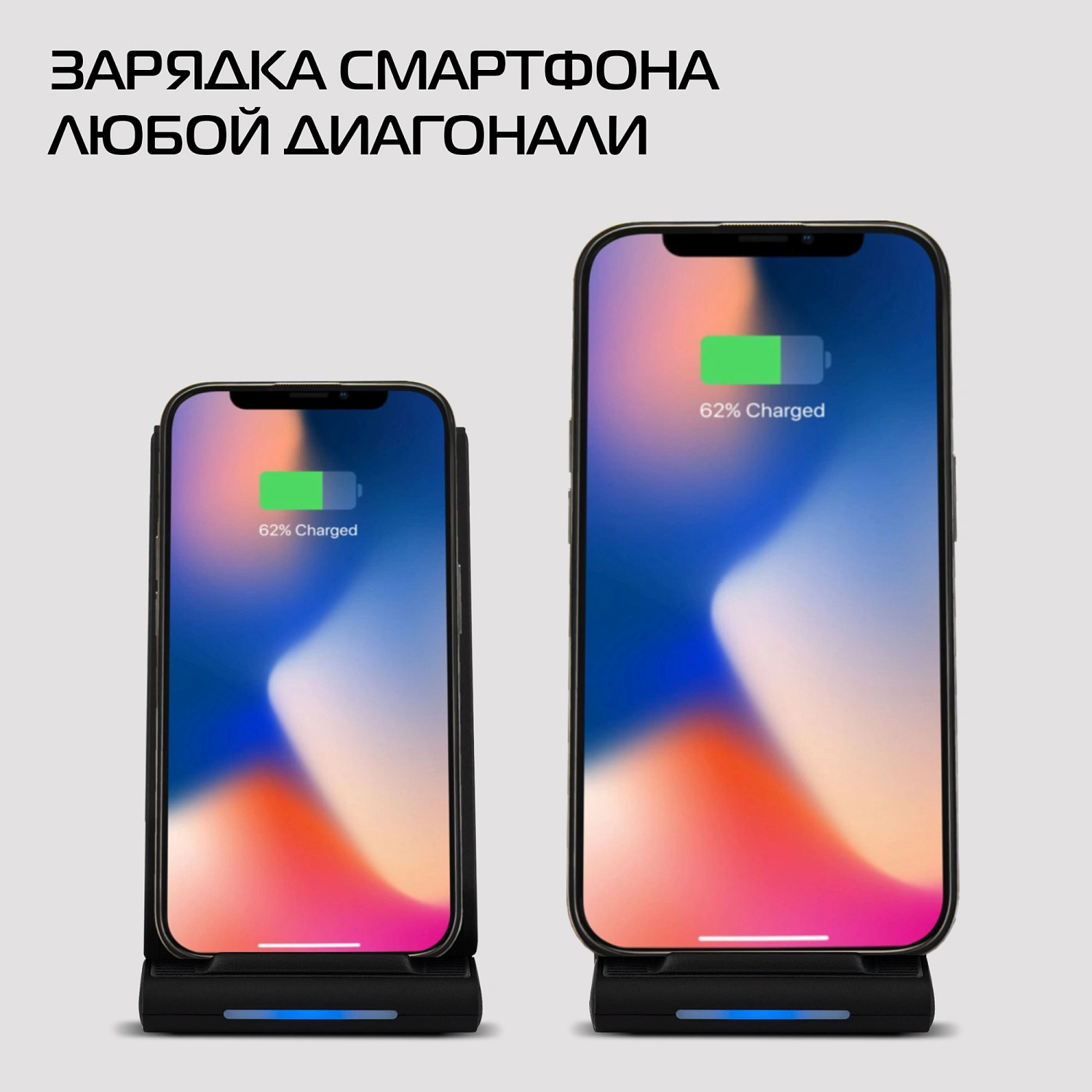 Беспроводное зар./устр. Buro CWC-QC5 15W 3A (QI) USB-C универсальное черный (CWC-QC5A15BK)