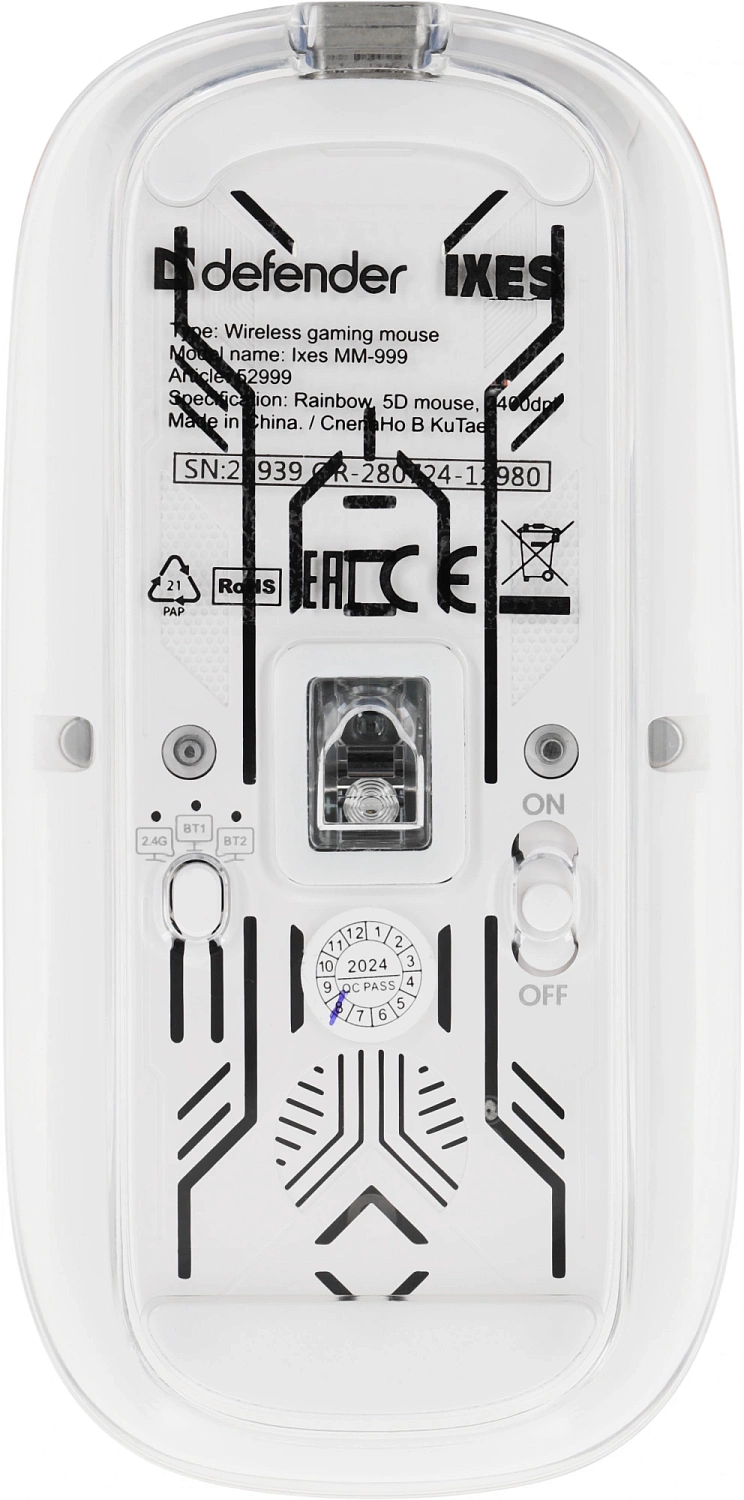 Мышь Defender Ixes MM-999 прозрачный оптическая 2400dpi silent беспров. BT/Radio USB 4but (52999) Мышь Defender Ixes MM-999 прозрачный оптическая 2400dpi silent беспров. BT/Radio USB 4but (52999)