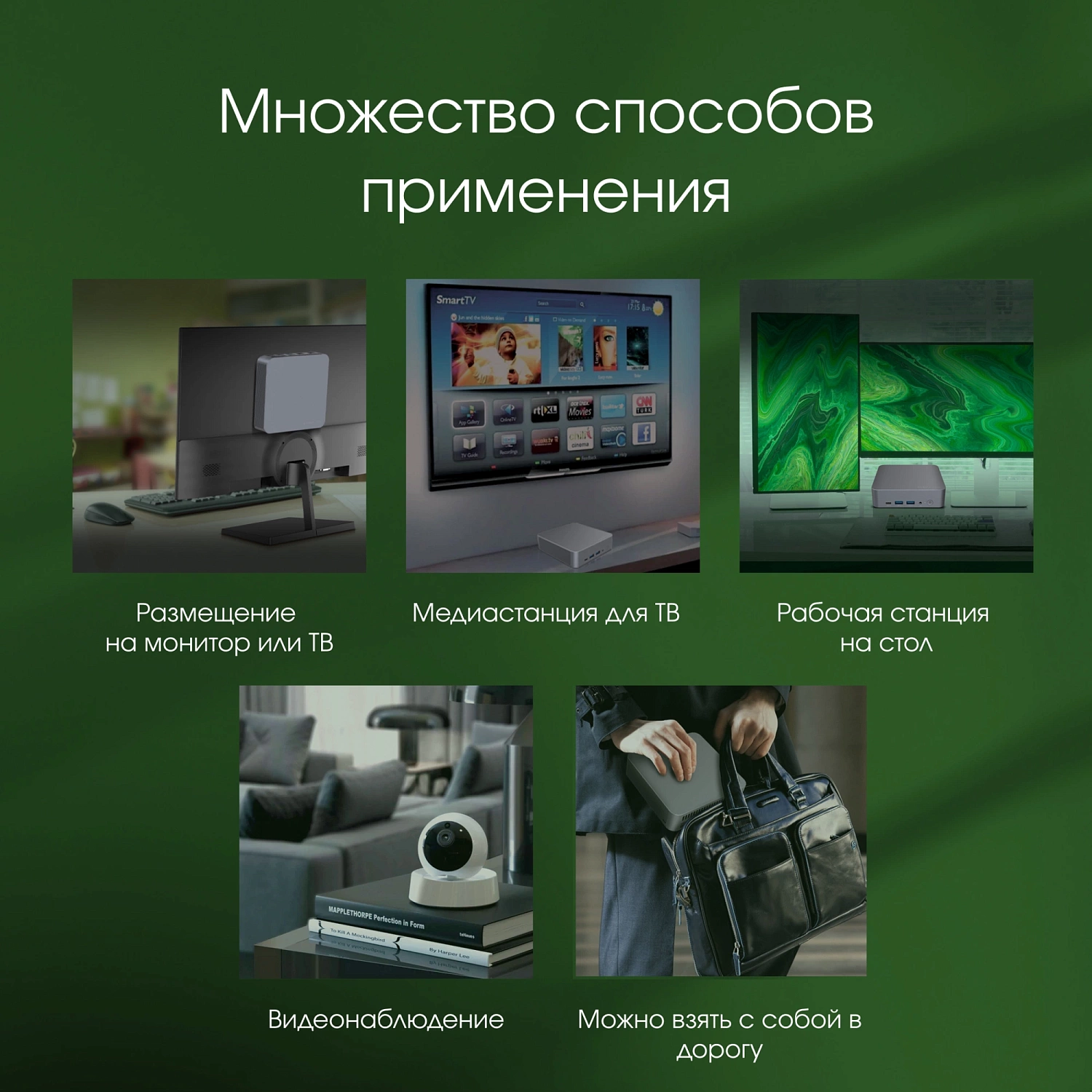 Неттоп Digma Pro Minimax X1 i5 12450H (1.2) 16Gb SSD512Gb UHDG Windows 11 Professional GbitEth WiFi BT 60W серый (DPP5-ADXW04)