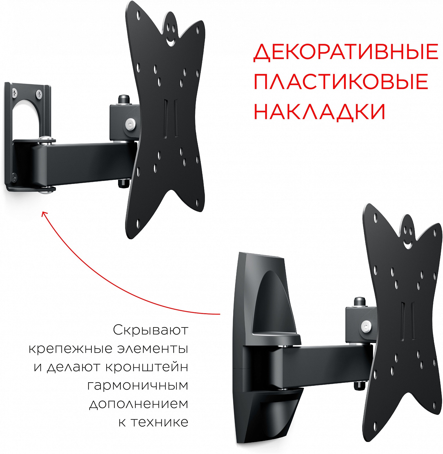 Кронштейн для телевизора Holder LCDS-5037 металлик 20"-37" макс.30кг настенный поворот и наклон