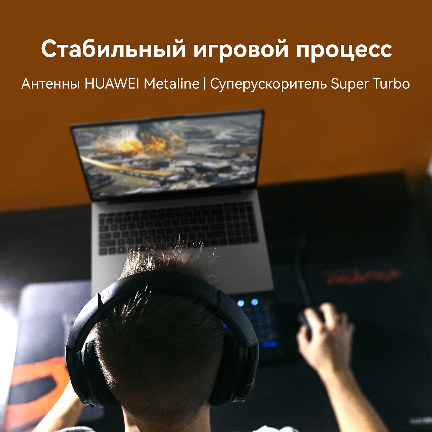 Ноутбук Huawei MateBook 16S CREFG-X Core i9 13900H 16Gb SSD1Tb Intel Iris Xe graphics 16" IPS Touch 2.5K (2520x1680) Windows 11 Home grey space WiFi BT Cam 7330mAh (53013SDA)