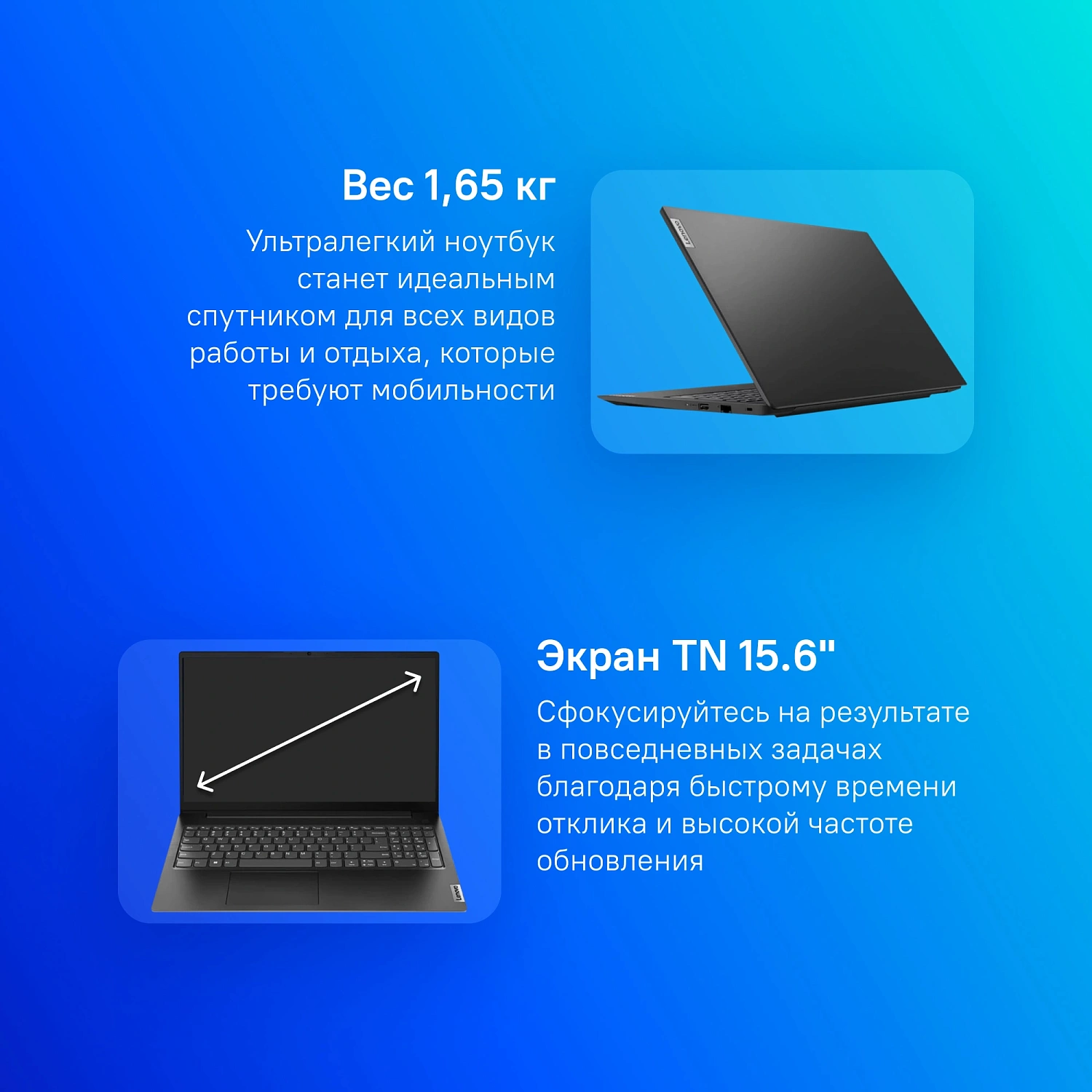 Ноутбук Lenovo V15 G4 AMN Ryzen 3 7320U 8Gb SSD256Gb AMD Radeon 610M 15.6" TN FHD (1920x1080) noOS black WiFi BT Cam (82YU0080AK)