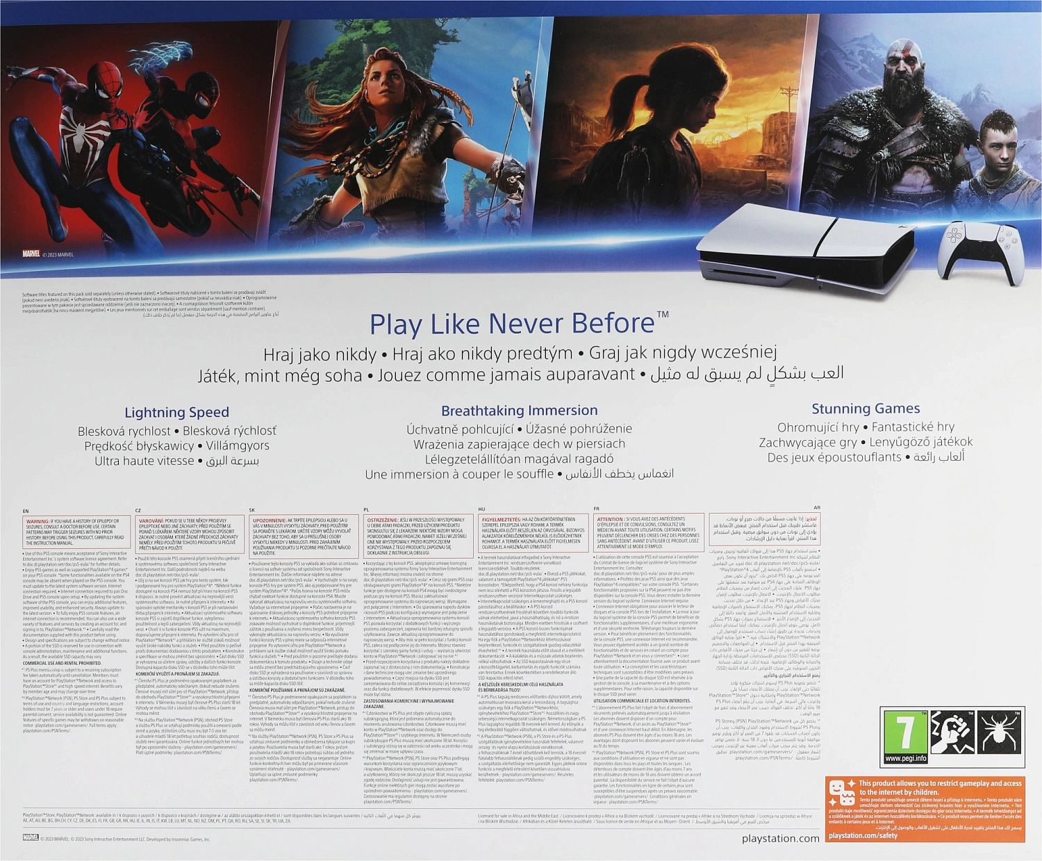 Игровая консоль PlayStation 5 Slim CFI-2102A белый/черный
