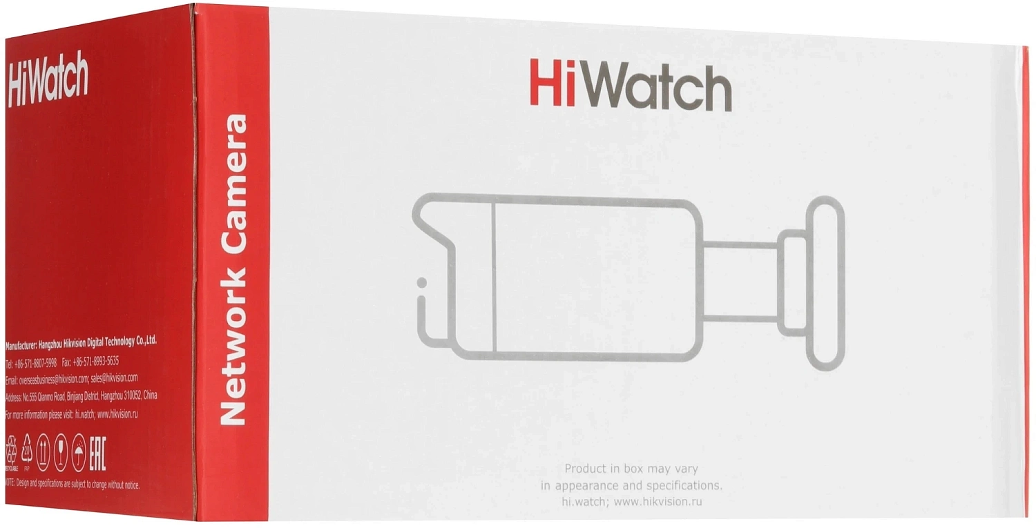 Камера видеонаблюдения IP HiWatch DS-I450L(D) (2.8 mm) 2.8-2.8мм цв. корп.:белый Камера видеонаблюдения IP HiWatch DS-I450L(D) (2.8 mm) 2.8-2.8мм цв. корп.:белый