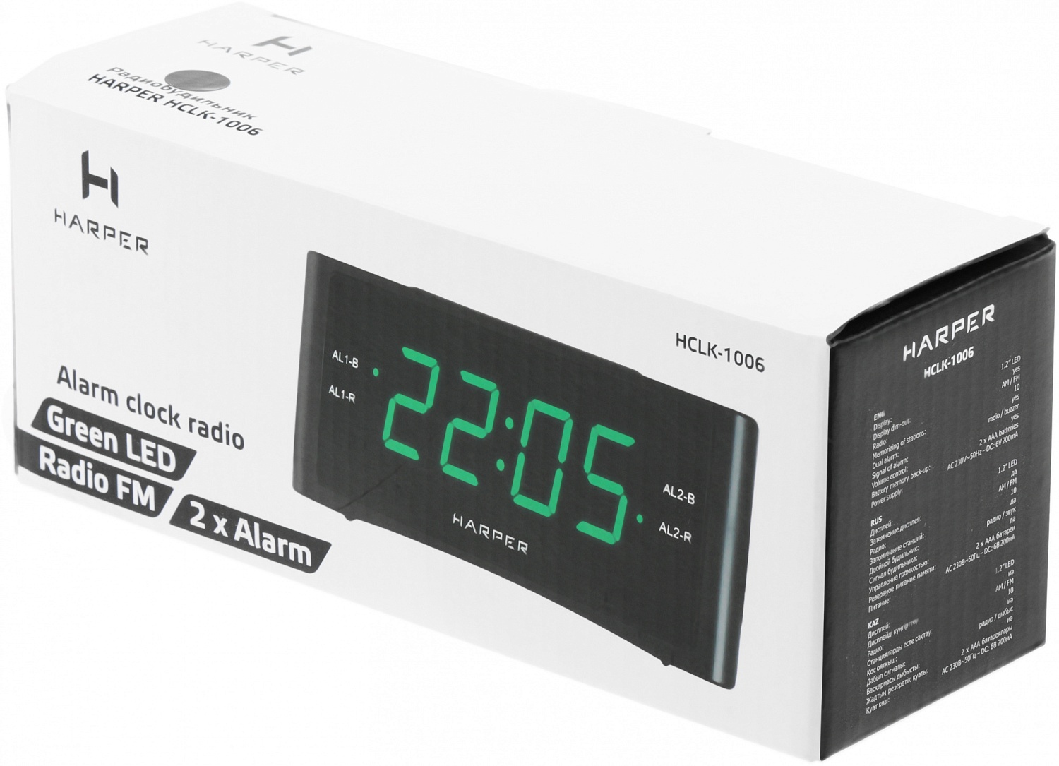 Радиобудильник Harper HCLK-1006 черный LED подсв:зеленая часы:цифровые AM/FM Радиобудильник Harper HCLK-1006 черный LED подсв:зеленая часы:цифровые AM/FM