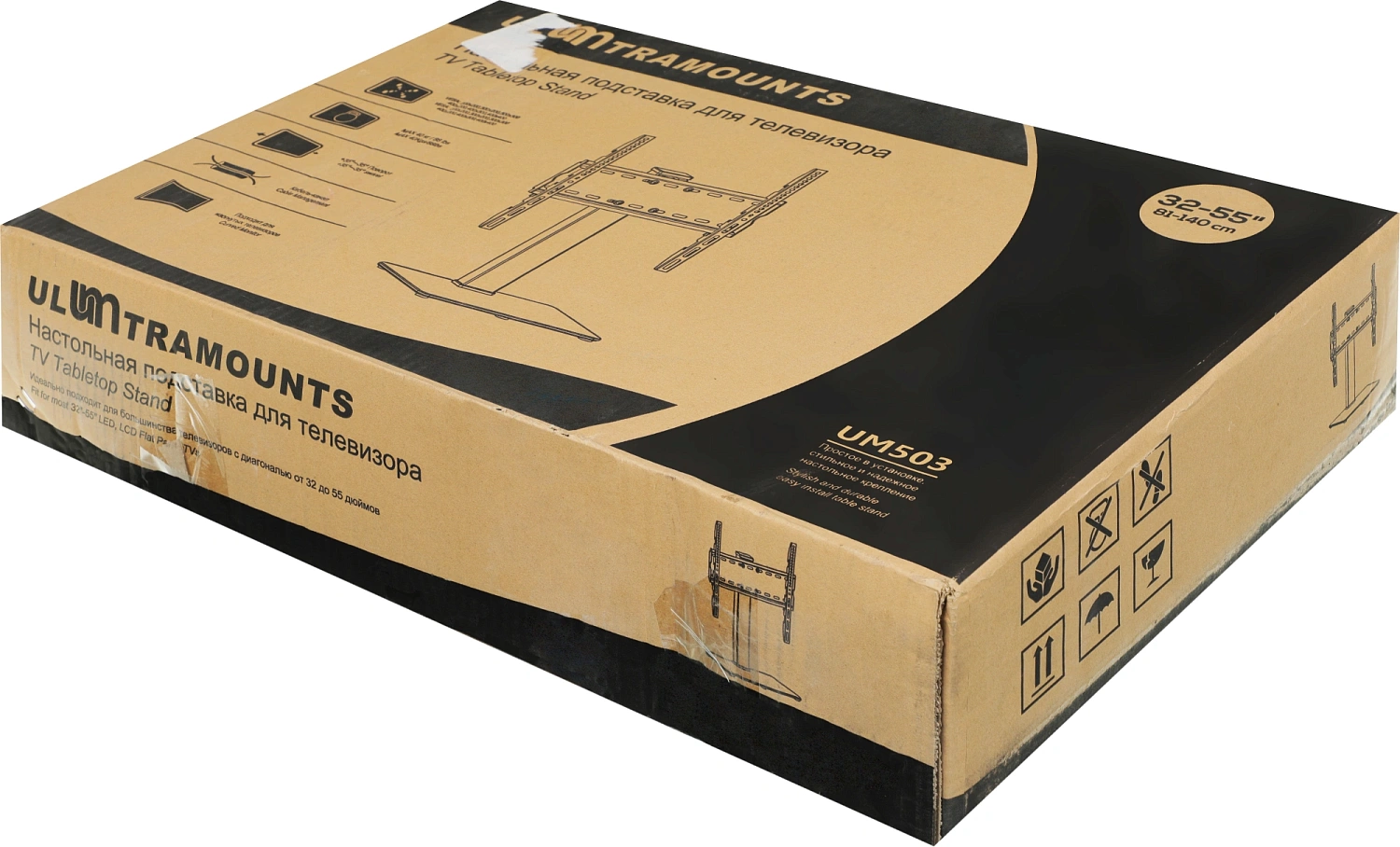 Кронштейн-подставка для телевизора Ultramounts UM503 черный 32"-55" макс.40кг настольный поворот