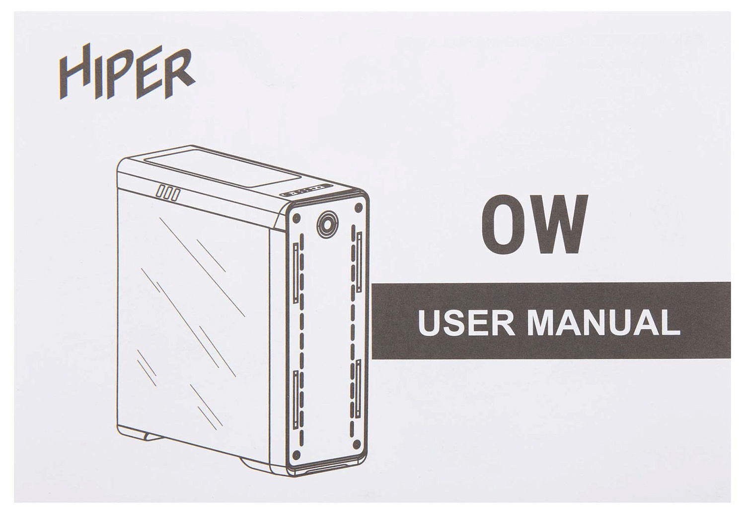 Корпус Hiper OW белый без БП ATX 2x120mm 2xUSB2.0 1xUSB3.0 audio bott PSU