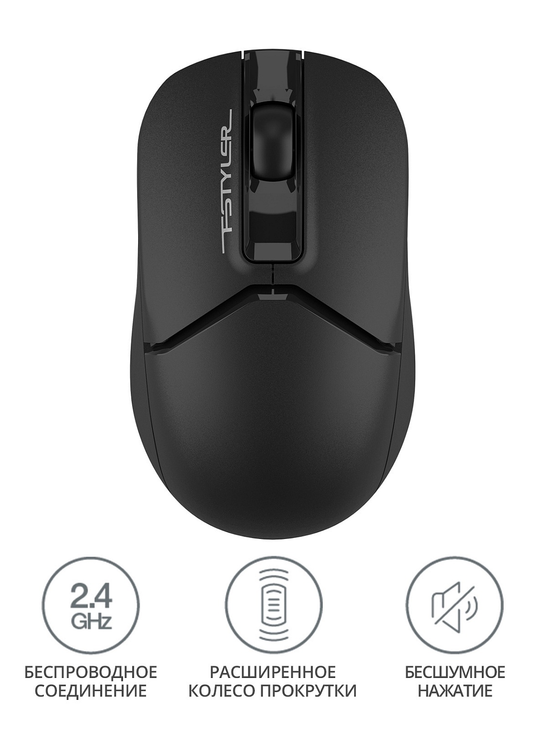 Мышь A4Tech Fstyler FG12S черный оптическая (1200dpi) silent беспроводная USB (3but) Мышь A4Tech Fstyler FG12S черный оптическая (1200dpi) silent беспроводная USB (3but)