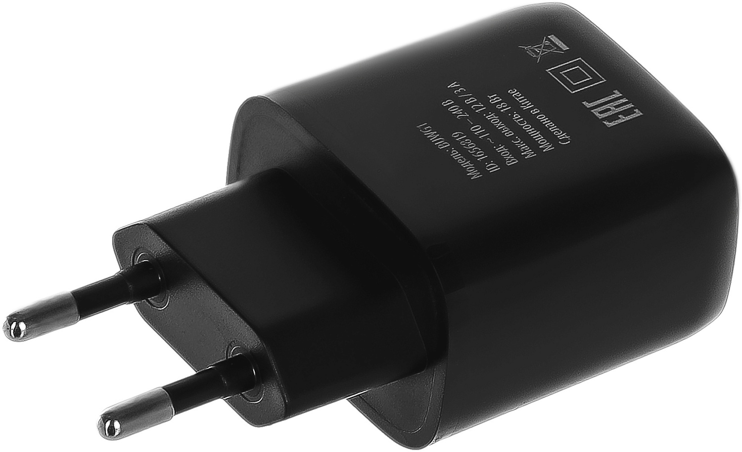 Сетевое зар./устр. Buro BUWG1 18W 3A (QC) USB-A универсальное черный (BUWG18P100BK)