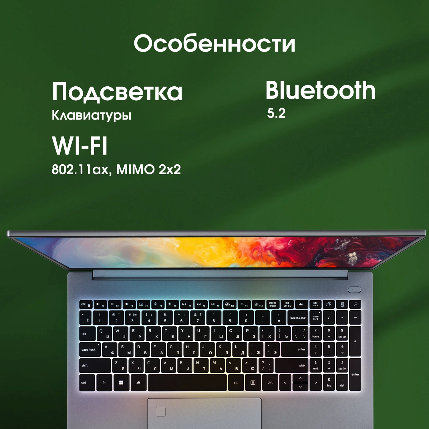 Ноутбук Digma Pro Pactos Core i3 1215U 8Gb SSD256Gb Intel UHD Graphics 16" IPS FHD (1920x1200) Windows 11 Professional dk.grey WiFi BT Cam 6060mAh (DN16P3-8CXW01)