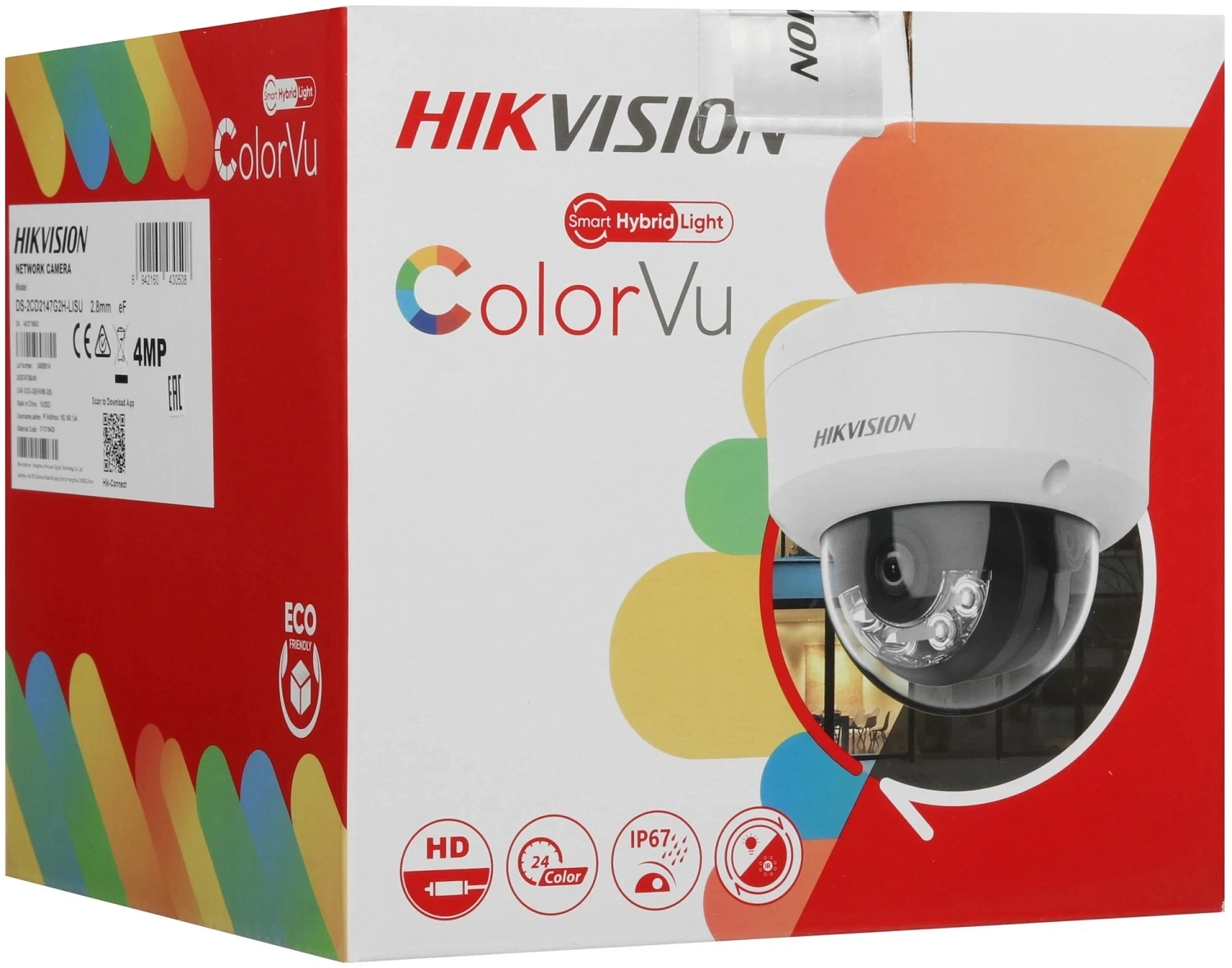 Камера видеонаблюдения IP Hikvision DS-2CD2147G2H-LISU(2.8mm) 2.8-2.8мм цв. корп.:серый Камера видеонаблюдения IP Hikvision DS-2CD2147G2H-LISU(2.8mm) 2.8-2.8мм цв. корп.:серый